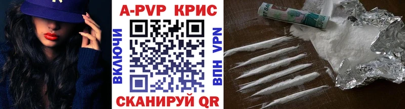 Купить закладку Канабис  Кодеин  COCAIN  ГАШ  Меф мяу мяу  СОЛЬ  АМФ  Покачи