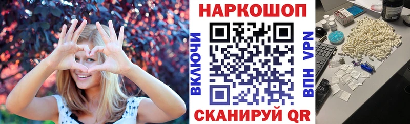  КОКАИН Покачи