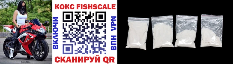 COCAIN 99%  Купить где  Покачи 