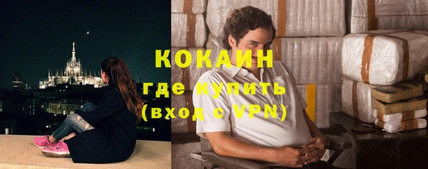mix Вязники