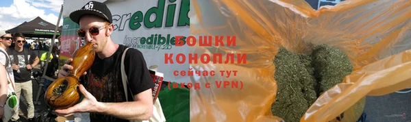 mix Вязники