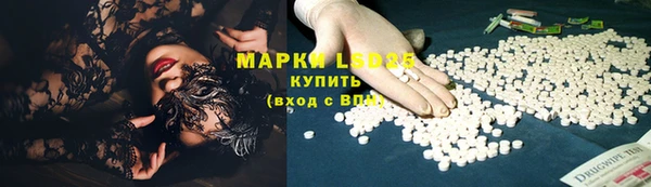 mix Вязники