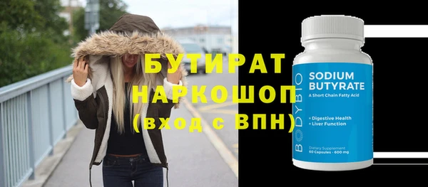 mix Вязники