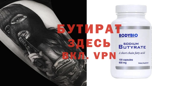 mix Вязники