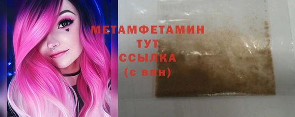 мдпв Горно-Алтайск