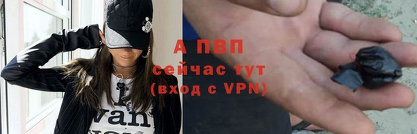 скорость mdpv Вязьма