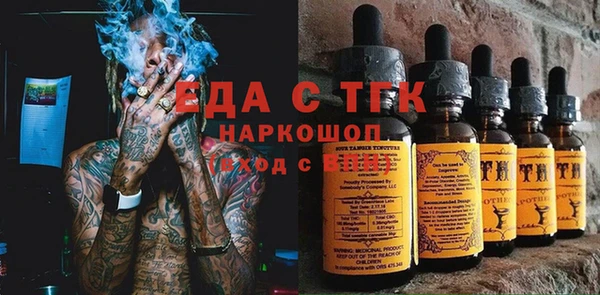 mix Вязники