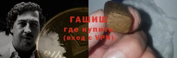 скорость mdpv Вязьма