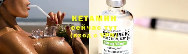 mix Вязники