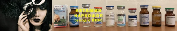 mix Вязники