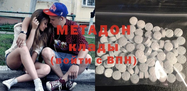мдпв Горно-Алтайск