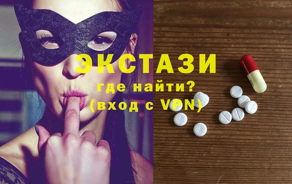 mix Вязники