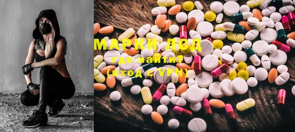 mix Вязники