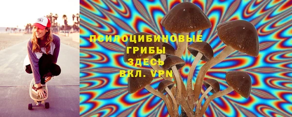 скорость mdpv Вязьма