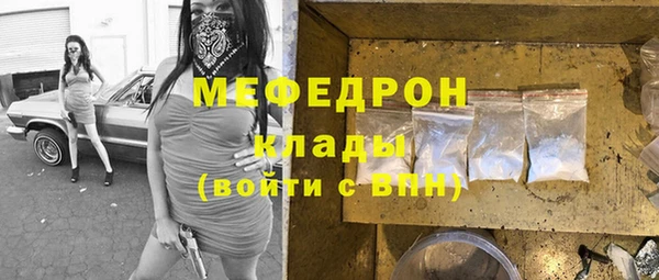 mix Вязники