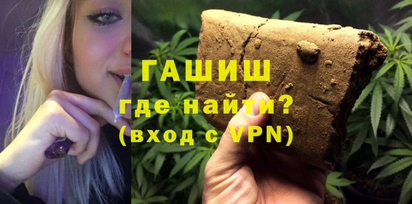 2c-b Горняк