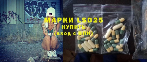 скорость mdpv Вязьма