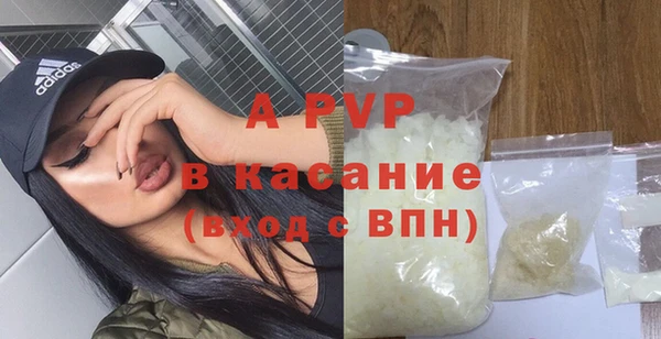 mix Вязники