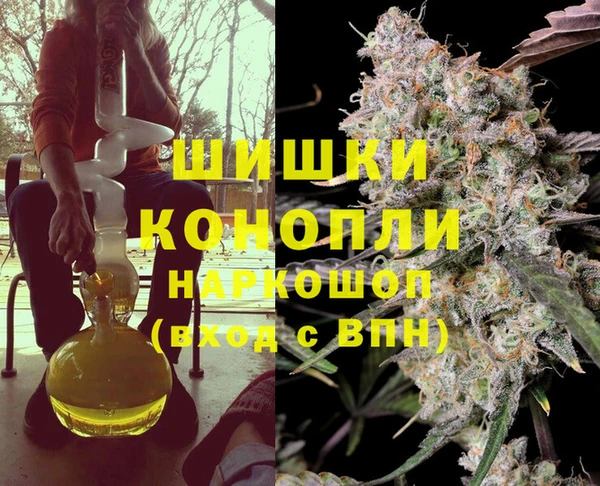 скорость mdpv Вязьма