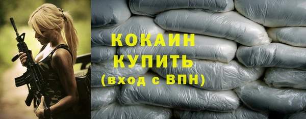 mix Вязники