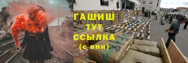 2c-b Горняк